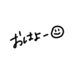 [LINEスタンプ] smile‪‪☺︎‬