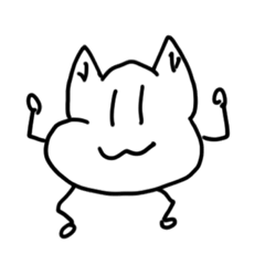 [LINEスタンプ] 生意気な猫です。よん