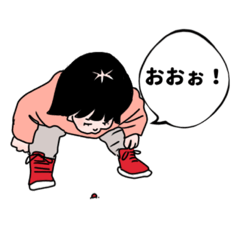 [LINEスタンプ] OMG, Babe！