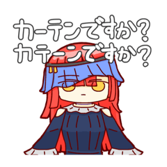 [LINEスタンプ] 窓野帷(まどのとばり)ちゃんのスタンプ