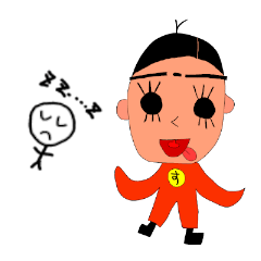 [LINEスタンプ] すずめのパパ