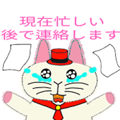 [LINEスタンプ] うさぎねこ日本語版