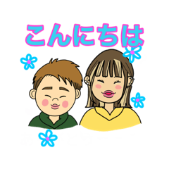 [LINEスタンプ] まほねー専用