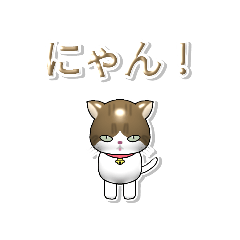 [LINEスタンプ] ぷりんの日常スタンプ♡