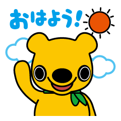 [LINEスタンプ] スマッピーの毎日スタンプ・大分トヨペット