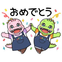 [LINEスタンプ] ガブりん＆モグりん【修正版】