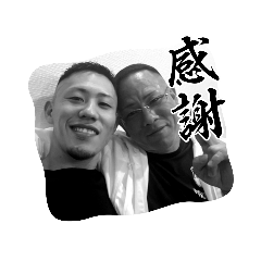 [LINEスタンプ] チルグループ