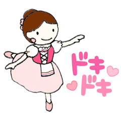 [LINEスタンプ] ばれりんこちゃんの会話@fb2022発表会編