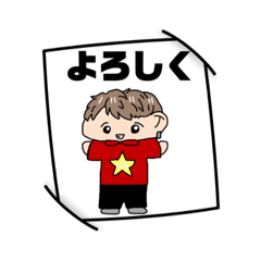 [LINEスタンプ] あいさつあい！