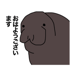 [LINEスタンプ] さぁ行こう！ジュゴティーズ vol.1