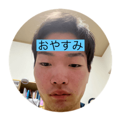 [LINEスタンプ] sakai0201