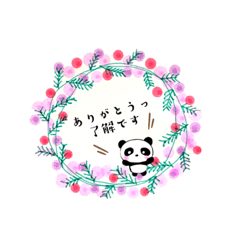 [LINEスタンプ] 日常挨拶ゆるゆる