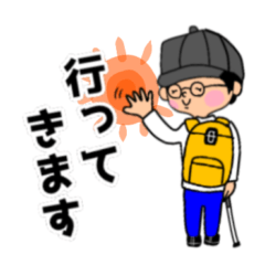 [LINEスタンプ] 白杖ボーイ