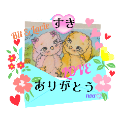 [LINEスタンプ] Bit＆Lavie(ビット＆ラビー)