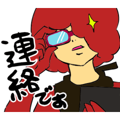 [LINEスタンプ] もっちりベイビーズ 汎用挨拶スタンプ