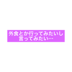 [LINEスタンプ] 暇なしの貧乏神