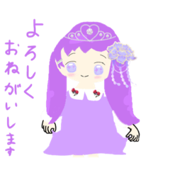 [LINEスタンプ] 山谷ちあちゃんのオリジナルスタンプ