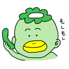 [LINEスタンプ] みどりのかっぱ