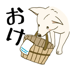 [LINEスタンプ] 犬いっぱいスタンプ！