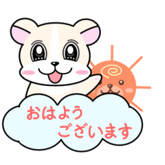 [LINEスタンプ] ☆敬語を喋るクマさん☆