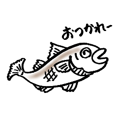 [LINEスタンプ] スズキのつぶやき