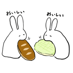 [LINEスタンプ] もちもちうさぎ(仮) 2