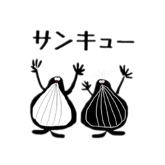 [LINEスタンプ] デビット シンプル1
