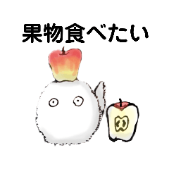 [LINEスタンプ] ボアシャンの日常。親心編