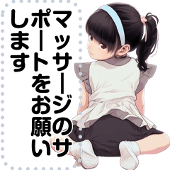 [LINEスタンプ] ツインテールのハッピーチャンネル 改訂版3