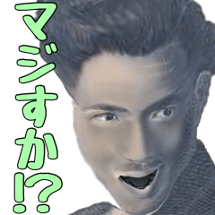 [LINEスタンプ] 日常で使えるチャラい敬語偉人【煽り】