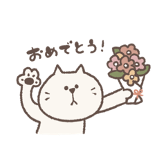 [LINEスタンプ] シンプルねこ【日常会話】