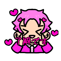 [LINEスタンプ] カラフルボーイ