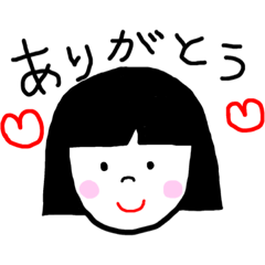 [LINEスタンプ] おかっぱ気分