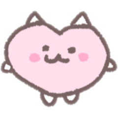 [LINEスタンプ] はあとねこちゃん