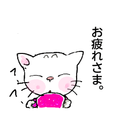 [LINEスタンプ] 使おう！！ニャースの定型文