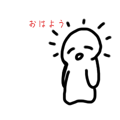 [LINEスタンプ] 白玉の日常と仲間達の画像（メイン）