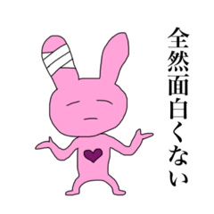 [LINEスタンプ] やかましいどうぶつ