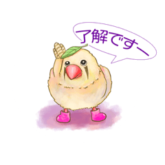 [LINEスタンプ] みーちゃんとぶんちゃん 良いお返事