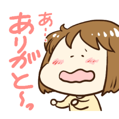 [LINEスタンプ] バラエティーすたんぷ