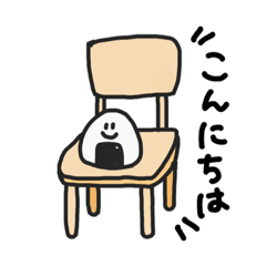 [LINEスタンプ] 毎日おにぎりスタンプ（日常）