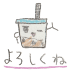 [LINEスタンプ] タッピーくん＆フレンズ