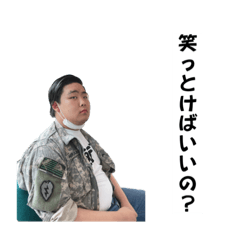 [LINEスタンプ] 畜生野郎feat. inkeiga
