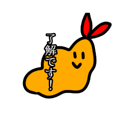 [LINEスタンプ] お弁当の中身さん