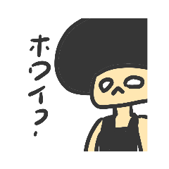 [LINEスタンプ] 少し楽になる落書きズ