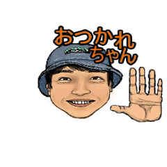 [LINEスタンプ] 集まれシャフ達