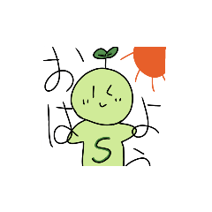 [LINEスタンプ] 双子葉類（そうしようるい）の双一郎！の画像（メイン）