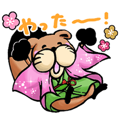 [LINEスタンプ] ドコサくんのスタンプ