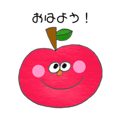 [LINEスタンプ] ♡フルーツ♡