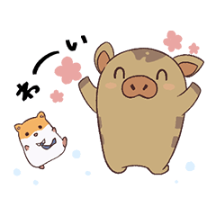 [LINEスタンプ] インプる君2