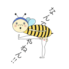 [LINEスタンプ] ゆるかわ関西弁ver.